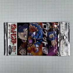VERY RARE 1996 Japanese Booster Pack Unopened Sealed Pokemon EXCELLENT 291 Yen - Image 4