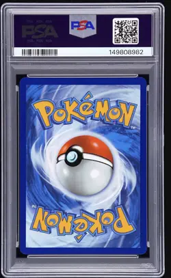2025 POKEMON PRE EN-PRISMATIC EVOLUTIONS #161 UMBREON EX PSA 10 - Image 2