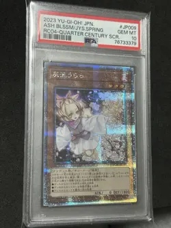 Yu-Gi-Oh 2023 Ash Blossom & Joyous Spring 25th PSA10 Japanese - Image 2