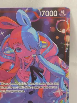 One Piece TCG Uta Eb03-003 Alt Art - Image 3