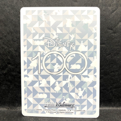 2023 WEISS SCHWARZ JP DISNEY 100 GOOFY DDS/S104-060 (R) RARE - Image 2