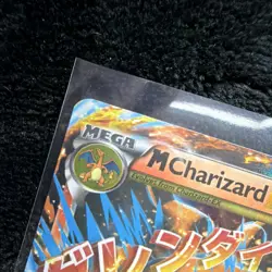 Pokemon M Charizard EX Ultra Rare Holo XY Fire Dragon 13/106 220 HP Card English - Image 2