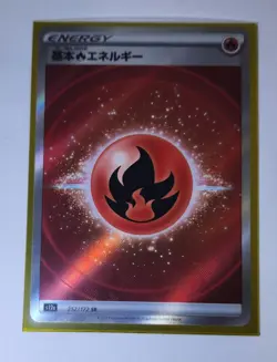 Pokemon Cards Lot (Vstar Universe Energy Sars) 7 Card Bundle Holo Energy - Image 2