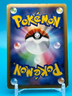 Arceus Lv.X Promo Pokemon Card Game TCG Japanese Nintendo Made In Japan F/S - Image 2