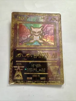 Ancient Mew 1 Miscellaneous Cards & Products Holo - Image 1