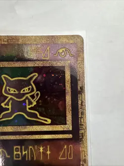 Ancient Mew 1 Miscellaneous Cards & Products Holo - Image 3