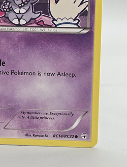 Pokemon Espurr RC14/RC32 Generations: Radiant Collection Regular Card LP - Image 5