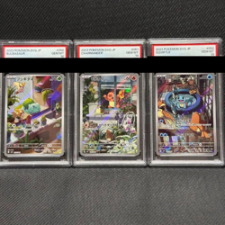 Pokemon Card PSA10 Bulbasaur Charmander Squirtle AR PROMO Special Deck Set Japan - Image 1