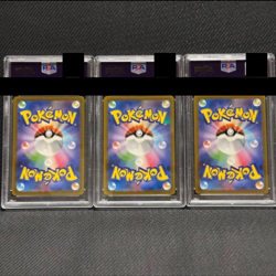 Pokemon Card PSA10 Bulbasaur Charmander Squirtle AR PROMO Special Deck Set Japan - Image 2