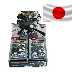 Black ( Unbrand ) Bolt Booster Box SV11B NEW Sealed Pokemon Japanese US SELLER - Image 2