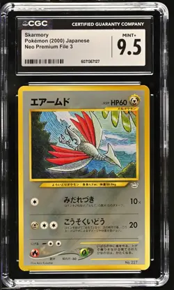CGC 9.5 MINT+ Skarmory Neo Premium File 3 Japanese 227 Pokemon Card - Image 1