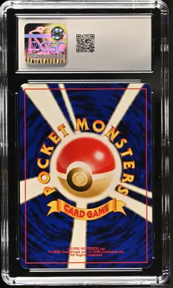 CGC 9.5 MINT+ Skarmory Neo Premium File 3 Japanese 227 Pokemon Card - Image 2