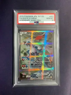 PSA10 White Kyurem R 021/027 Legendary Shine Collection 2015 Pokemon Card Japane - Image 1