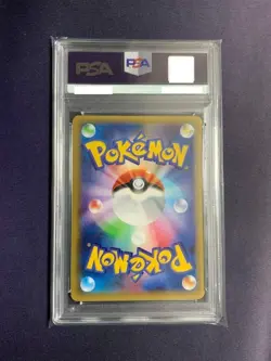 PSA10 White Kyurem R 021/027 Legendary Shine Collection 2015 Pokemon Card Japane - Image 2