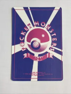 Sandslash HOLO Prism Fossil Vending Golden Sticker Rare Pokemon Card Vintage 90s - Image 4