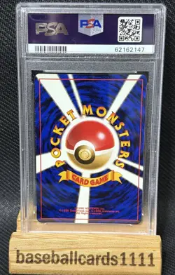 1997 Pokemon Japanese Fossil 89 Muk Holo - PSA 7 P1 - Image 2