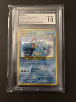 1999 Pokemon TCG Feraligatr Neo Premium File Holo CGC 10 Japanese Edition - Image 1