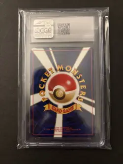 1999 Pokemon TCG Feraligatr Neo Premium File Holo CGC 10 Japanese Edition - Image 2