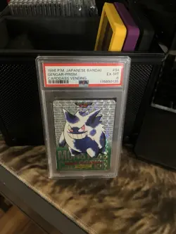 PSA 6 Gengar Pokemon 1996 Prism Bandai Carddass Vending Green Japanese 94 - Image 1
