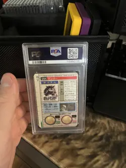 PSA 6 Gengar Pokemon 1996 Prism Bandai Carddass Vending Green Japanese 94 - Image 2