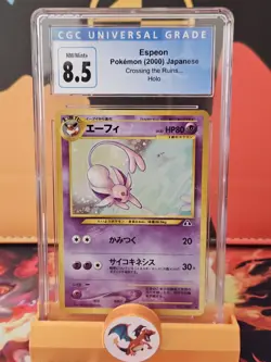 Pokemon TCG Espeon Japenese - Near Mint +- Crossing the Ruins - Holo 8.5 CGC - Image 1