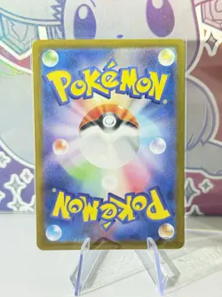 Mr. Mime 179/165 Art Rare Holo Pokemon SV2a: 151 Japanese Near Mint #1 - Image 2