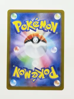 Mr. Mime 179/165 Art Rare Holo Pokemon SV2a: 151 Japanese Near Mint #1 - Image 4