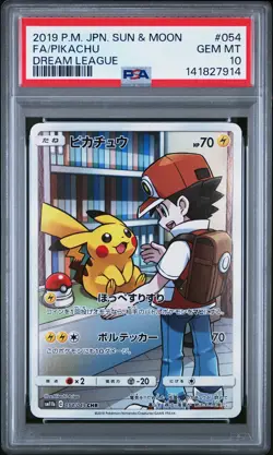PSA 10 Pikachu 054/049 CHR Dream League Full Art Pokemon Japanese - Image 1