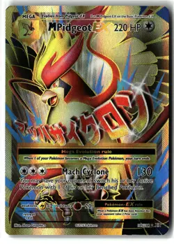 M Pidgeot EX ⭐ 105/108 Holo Rare Ultra Evolutions 2016 Pokemon MP - Image 1