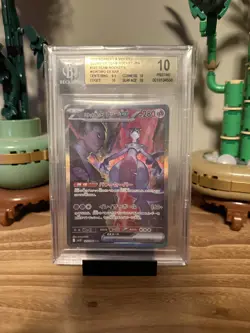 Pokemon Team Rocket's Mewtwo ex 125 Sv10: Glory Team Rocket (Japanese) BGS 10 - Image 1