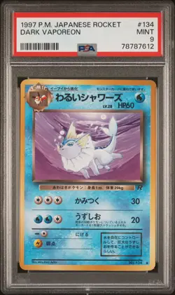 Pokemon - PSA 9 - Dark Vaporeon Japanese #134 Team Rocket - Image 1