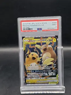 2019 POKEMON JPN SUN & MOON GG END #008 RAICHU & ALOLAN RAICHU GX PSA 9 - Image 1