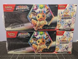 Pokemon Prismatic Evolutions Sam's Club Exclusive Surprise Box+Booster Bundle x2 - Image 1