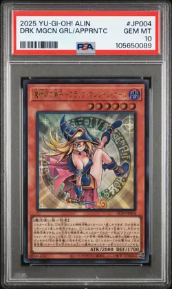 2025 #JP004 DARK MAGICIAN GIRL THE MAGICIAN'S APPRENTICE PSA 10 - Image 1
