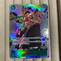 Roronoa Zoro Manga Alt Art OP06-118 SEC ONE PIECE Card Game NM 2023 from Japan - Image 1
