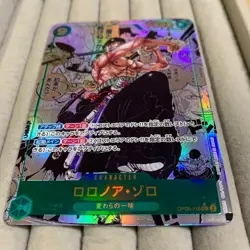Roronoa Zoro Manga Alt Art OP06-118 SEC ONE PIECE Card Game NM 2023 from Japan - Image 2