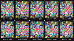 10 DON !! Card (Koby) ONE PIECE Card The Best PRB-02 - Image 1