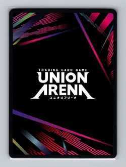 Atomic Samurai R* (1-Star) Union Arena One Punch Man English - Image 2