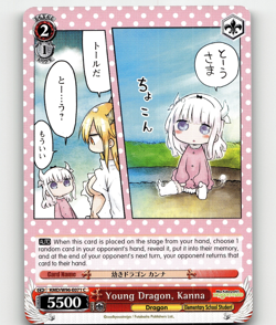 Weiss Schwarz Young Dragon, Kanna Miss Kobayashi's Dragon Maid C - Image 1