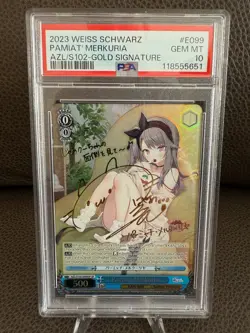 Weiss Schwarz Pamiat' Merkuria Azur Lane AZL/S102-E099SP Special - Image 1