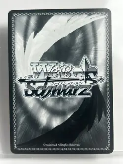 Weiss Schwarz SAO 10th Anniversary SAO/S71-084 U Kirito & Sinon Light Novel - Image 2