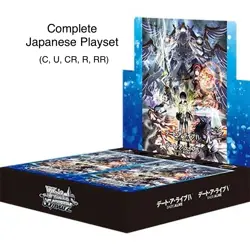 Playset Weiss Schwarz Date A Live Vol. 3 Japanese 4 of Each RR/R/CR/U/C Play Set - Image 1