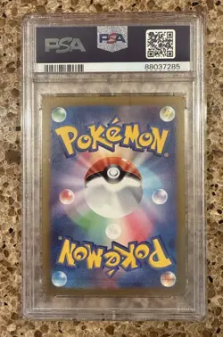 2023 Japanese Pokemon SVG Special Deck Set Squirtle Card 052/049 PSA 10 - Image 2