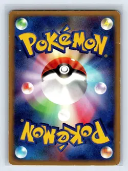 Sneasel 036/P Promo McDonald's Wind from the Sea Japanese Pokemon Card US SELLER - Image 2