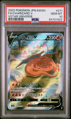 PSA 10 Charizard V 211/172 SAR Vstar Universe Japanese Pokemon Trading Card - Image 1