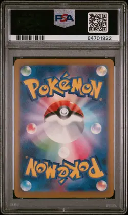 PSA 10 Charizard V 211/172 SAR Vstar Universe Japanese Pokemon Trading Card - Image 2