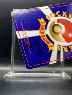 Venonat Vending Machine Cards Series 3 (Green) Regular (Japanese) LP - Image 3