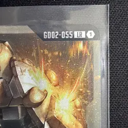Gundam Card Game - Gundam Gusion Rebake GD02-055 LR English Holofoil - Image 2