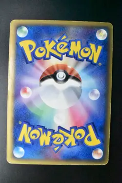 Espeon 049/086 Holon Research Tower 2005 Holo 1st Edition Japanese Pokemon Card - Image 5