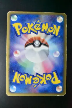 Rocket's Mewtwo ex 064/084 Rocket Gang Strikes Back 2004 Japanese Pokemon Card - Image 5